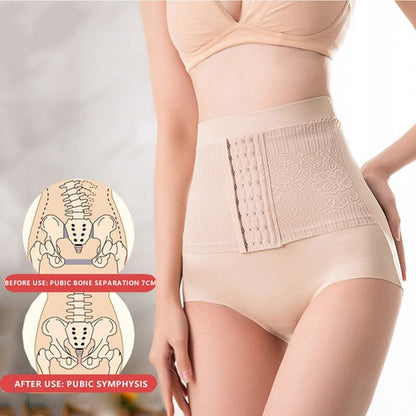 High Waist Seamless Body Shaper Butt Lifter Underwear